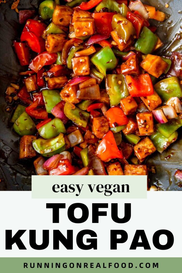 Graphic with stylized text title and an image of kung pao tofu.